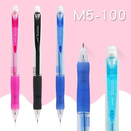 1Pc Japan UNI Automatic Pencil M5-100 Transparent Rod 0.5mm Primary School Children Writing  5 Color Optional Office Supply