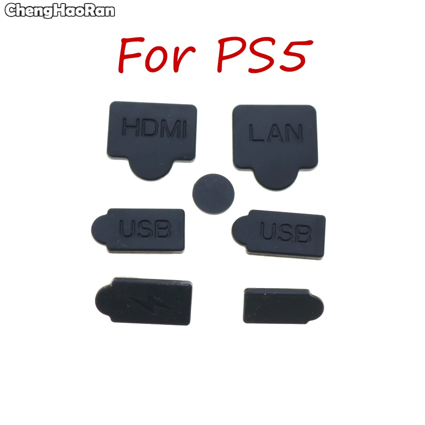 

ChengHaoRan Silicone dust cover, HDM USB interface, dust cover, ps5 plug, console accessories, black, 6pcs / 7pcs.