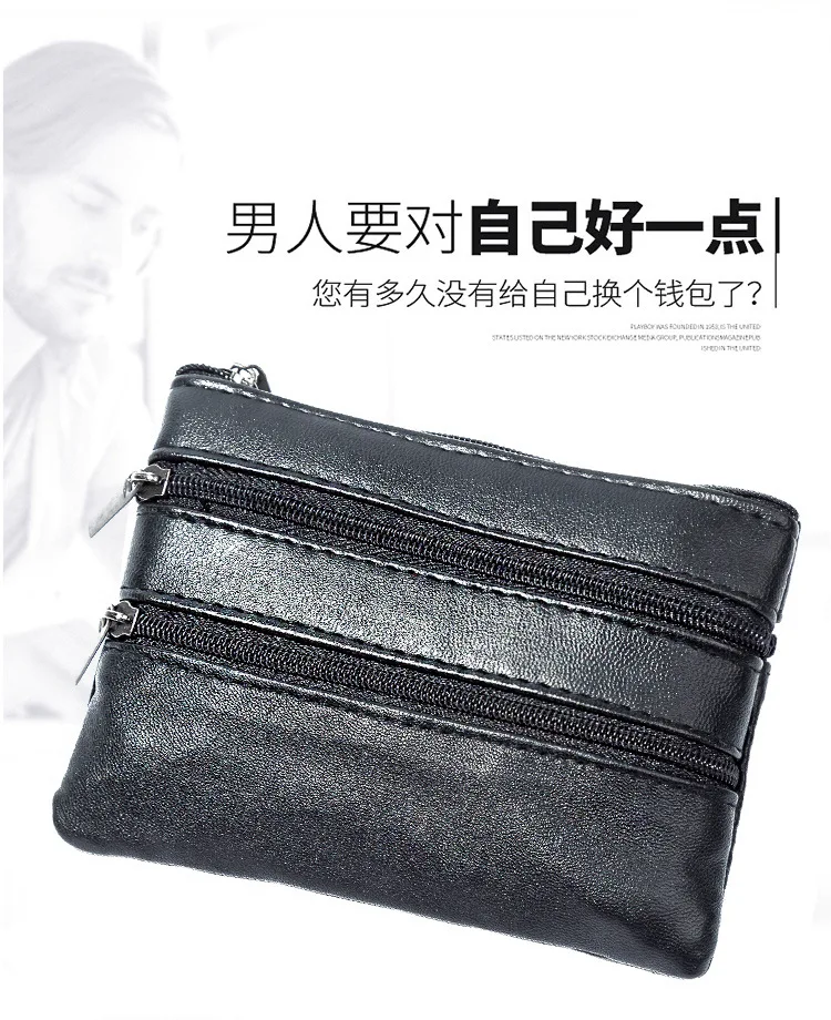 

Genuine Leather Coin Purse Sample K-04 K-05 Factory Direct Mixed Batch Customization