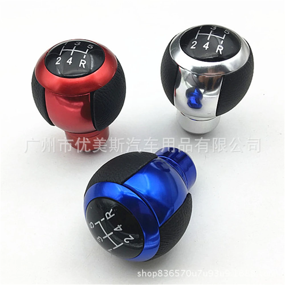 5 Speed Car Aluminu…