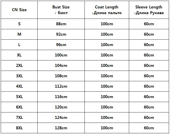 100cm Long Fashion Real Mink Fur Coat With Sliver Fox Trim Of Hood Natural Full Pelt Genuine Mink Fur Jacket  Women Winter Coats