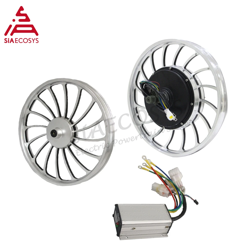 

QSMOTOR 20X2.125inch 1000W 205 V2 Wheel Hub Motor With KLS4812S