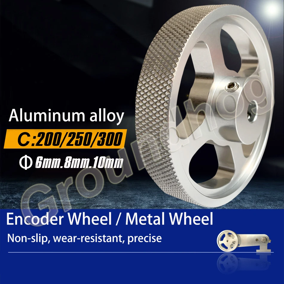 Aluminum alloy Synchronous Encoder Wheel Measuring Wheel for Rotary Encoder Meter Counting Wheel Circumference 200 250 300mm