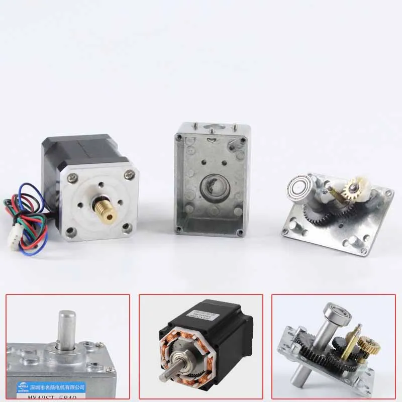 Deselerasi Hibrid 42 Set Driver Motor Stepper Torsi Besar Worm Gear Motor Deselerasi DC dengan Braket Motor Listrik DC