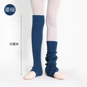 Nuevo Otoño Invierno mujeres profesionales tejer baile calentador de piernas calcetines tobilleros adultos calcetines cálidos para Ballet