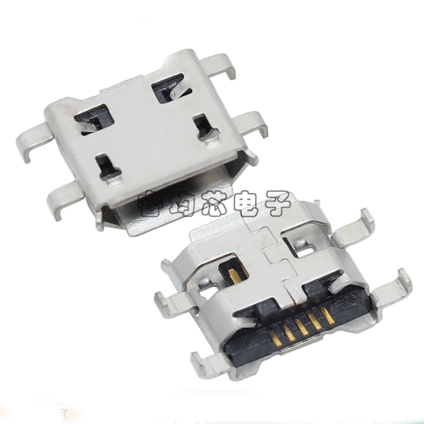 100PCS/Lot Micro USB Female Jack/Socket connector SMT Sinking Plate 1.0mm With edge