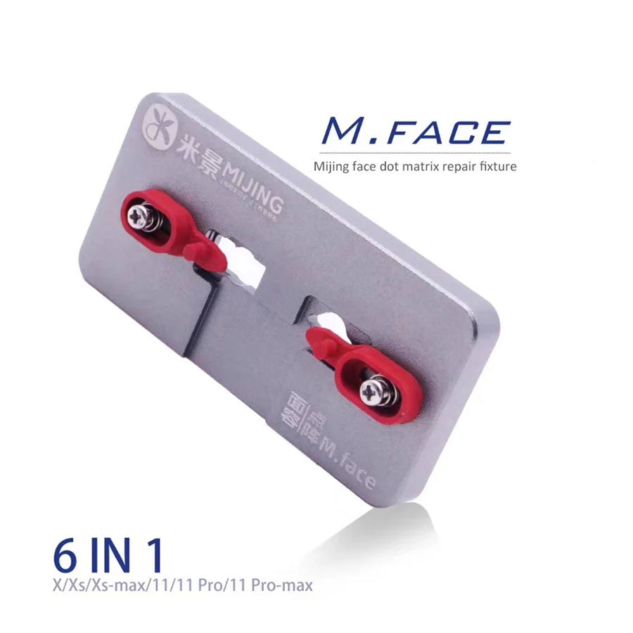 

Mijing Face Dot Matrix Repair Fixture 6 in1 for Phone X XS XSMAX 11 11PRO 11PROMAX Front Camera Repair Fixed Clamp Holder Jig