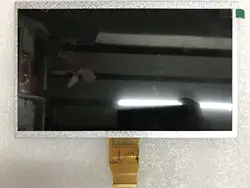 10.1-BOE-TV LCD Displays screen