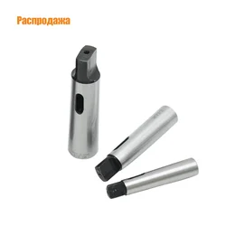 Big discount 1 pc Adapter Cone MT2 Sleeve for MT1 High Quality Morse Taper Adapter Reduce Drill Sleeve