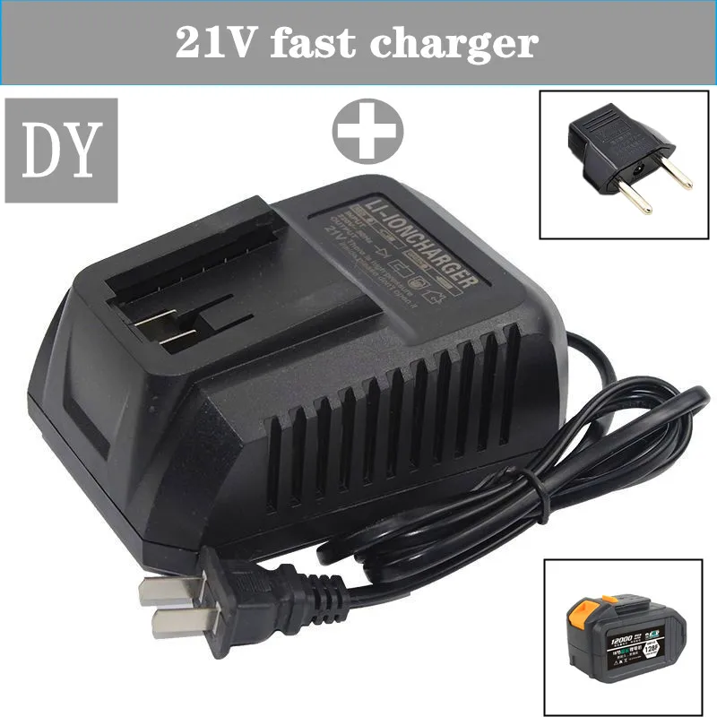 Lithium Battery Charger, Electric Drill, Electric Screwdriver, Electric Wrench, Angle Grinder, Electric Hammer, Special Charger