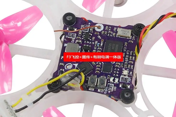 KINGKONG / LDARC piccolo 8X 85mm FPV Quadcopter RTF con motore 8520 F3 FC