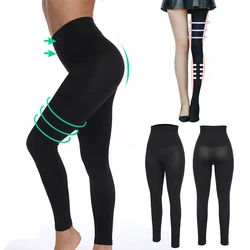 Shapewear Anti Selülit Sıkıştırma Kadın Tayt Bacak Zayıflama Vücut Şekillendirici Yüksek Bel Karın Kontrol Külot Uyluk Slimmer