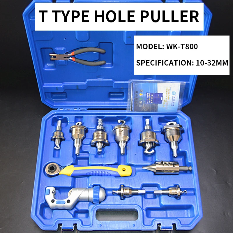 

T-type Hole Puller Reamer Pipe WK-T800 Copper Pipe Tee Pipe Branch Pipe Reamer Pipe Repair Processing Machine