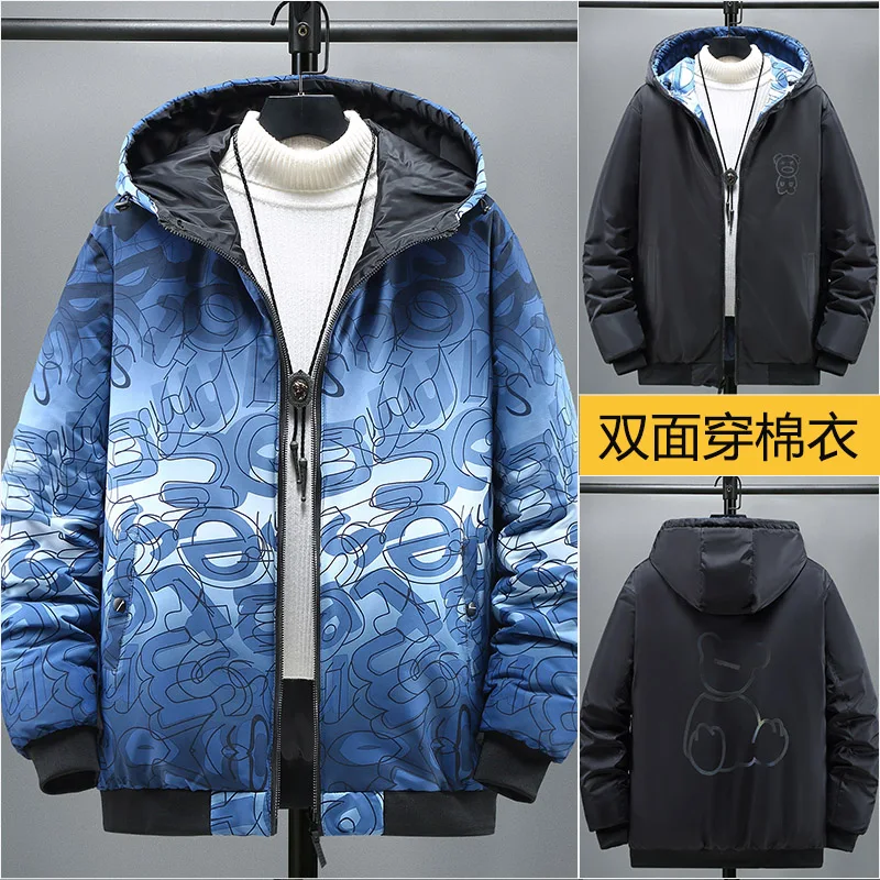 Men\'s Winter Plus Size 10XL 9XL 8XL 7XL Trendy Loose Padded Cotton Jacket men Double-sided gradient cotton coat winter Parkas
