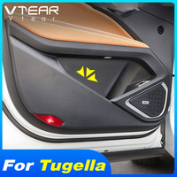 Vtear Door Anti-Kick Sticker Interior Storage Box Anti-Scratch Protection Cover For Geely New Tugella Xingyue Fy11 2023 2024