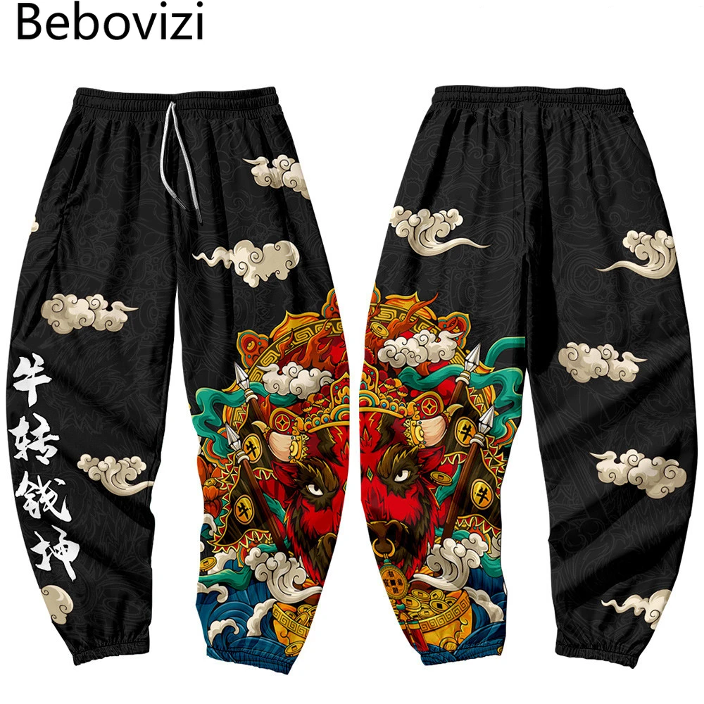 Pantalones de chándal de Anime de estilo japonés para hombre, ropa de calle Harajuku, pantalones Cargo largos con múltiples bolsillos, talla grande