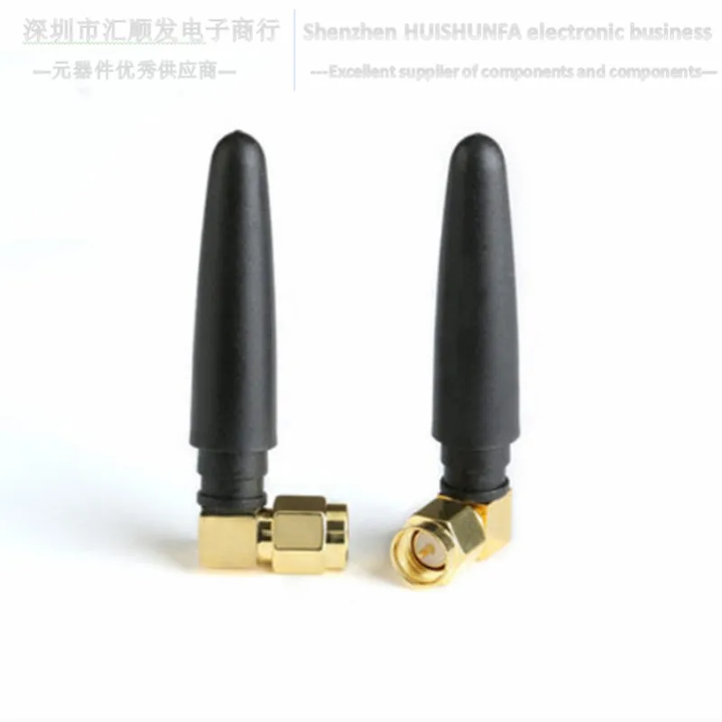 وحدة هوائي فلفل لاسلكية 433 ميجا هرتز/2.4 جرام/جي إس إم ، كوع الزاوية اليمنى ، هوائي لاصق على شكل حرف l