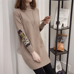 Pull long coréen pour femme, vêtements mi-hauts pour femme, pull chaud, pull solide Ogo, automne, hiver, nouveau, 2023