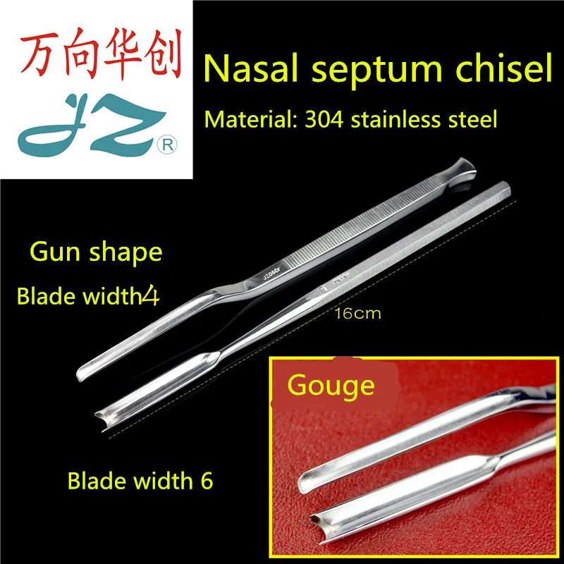 

JZ Otolaryngology instruments medical nasal septum chisel sharp round bone knife chisel nose plastic surgery fishtail chisel