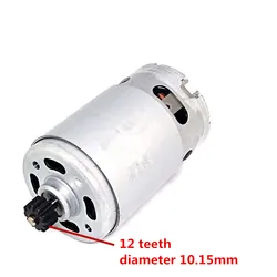DC Motor 12 teeth 1607022587 replace for BOSCH cordless Drill driver Screwdriver GSR 1800-Li GSR1800-LI Spare Parts