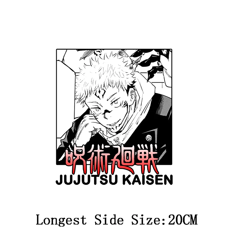 Jujutsu Kaisen naszywki Anime na odzież Itadori Yuji termiczne naklejki transferowe na t-shirt mężczyźni kobiety prasują naszywki na ubrania