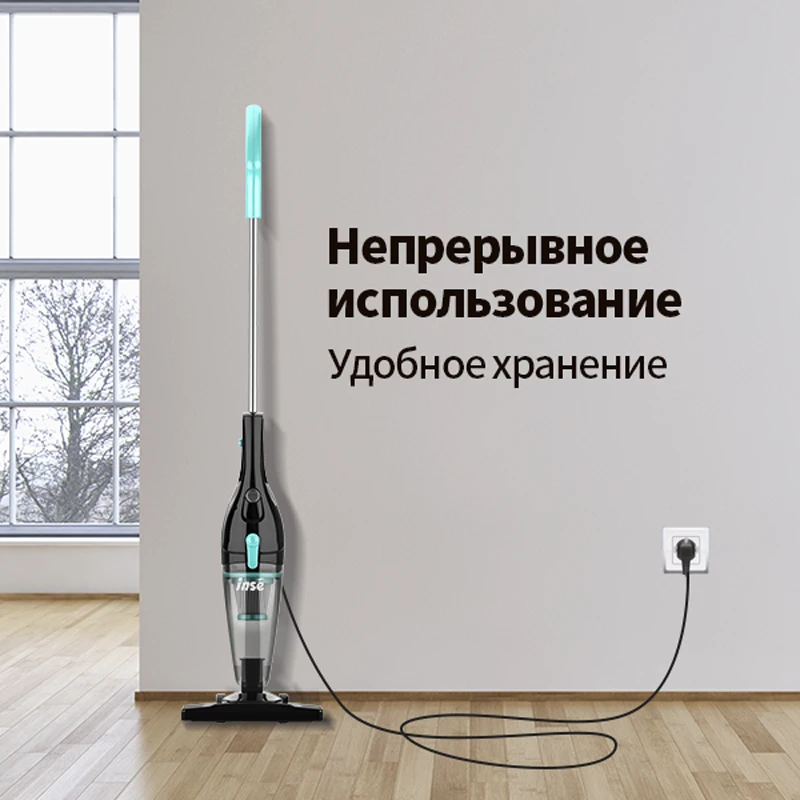 INSE Hút Có Dây Dính Hút R3S Hút Mạnh Mẽ 400W Đa Năng 3in1 Máy Hút Bụi Cầm Tay