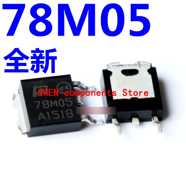 20pcs 78M05 SMD TO-252 L78M05CDT