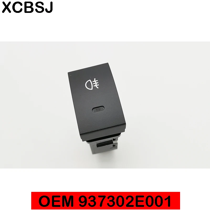 Nebelschlussleuchte…