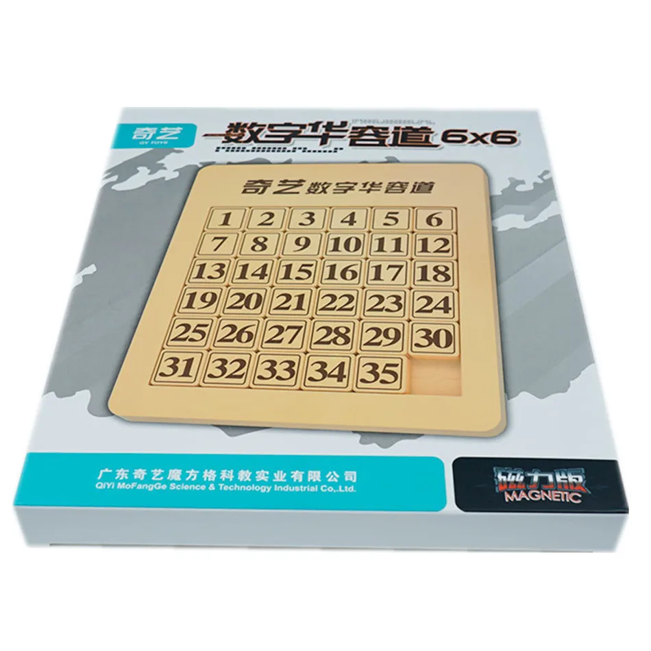 QIYI numérique magnétique Huarong route 6x6 7x7 apprentissage numéro bloc coulissant jouets mathématiques jouets éducatifs pour enfants enfants cadeau