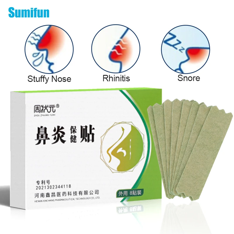 8Pcs/box Treat Rhinitis Patch Breath Nasal Strips Stuffy Itchy Runny Nose Sneeze Relief Sticker Smooth Breathing Medical Plaster