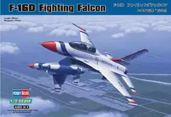 Hobby boss 80275 1/72 F-16D Fighting Falcon