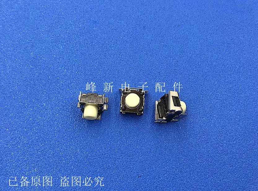 10pcs Waterproof and dustproof patch 2 feet with bracket switch side button switch light touch side button switch 6*6*5.6mm