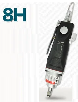 

3/8 "40N.M--140N.M ударный воздушный динамометрический ключ, пневматический гаечный ключ, инструмент для установки шин автогрузовика, машина для ремонта демонтажа