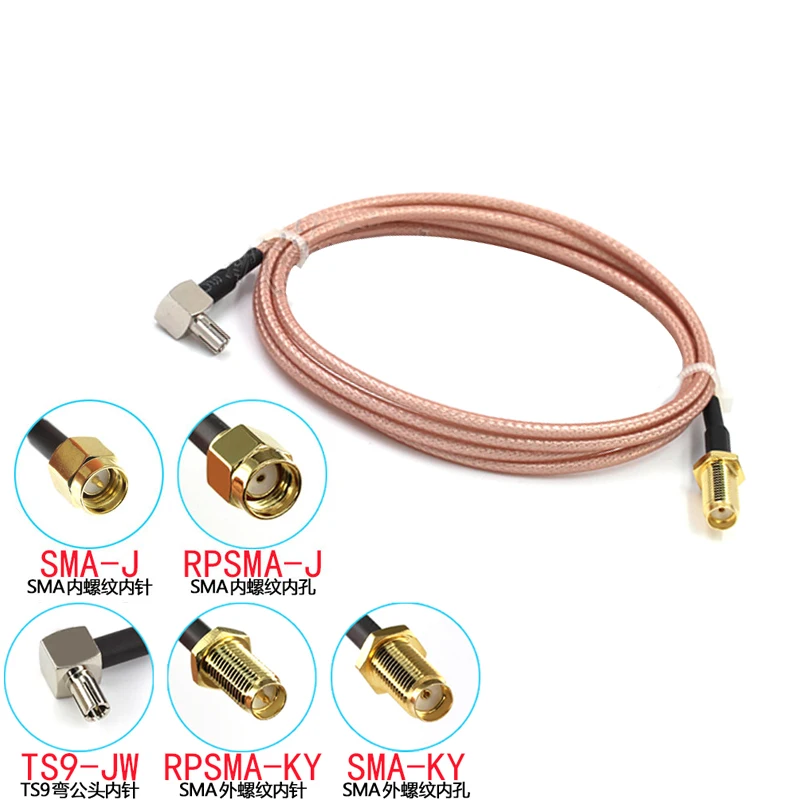 SMA Femmina a TS9 Connettore Maschio Adattatore Esterno Splitter Combinatore RF Coassiale Della Treccia del Cavo per 3G 4G antenne RG316