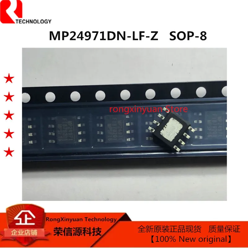 5 pcs/lot MP24971DN-LF-Z  MP24971 SOP-8  MP24971DN  1.5A, 50V, 100kHz, 5V Fixed Output Step- Down Converter 100% New original