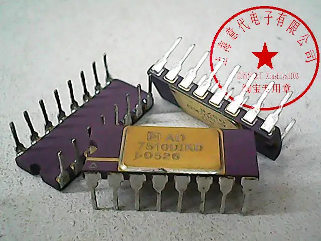 

5pcs AD7510DIKD DIP16