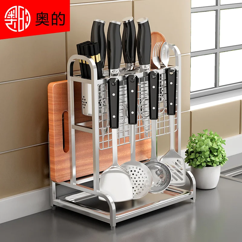 

High Qualit304 Stainless Steel Knife Holder Kitchen Supplies Kitchen Knife Holder Anvil Holder Kitchen Plate Holder Knife Holder