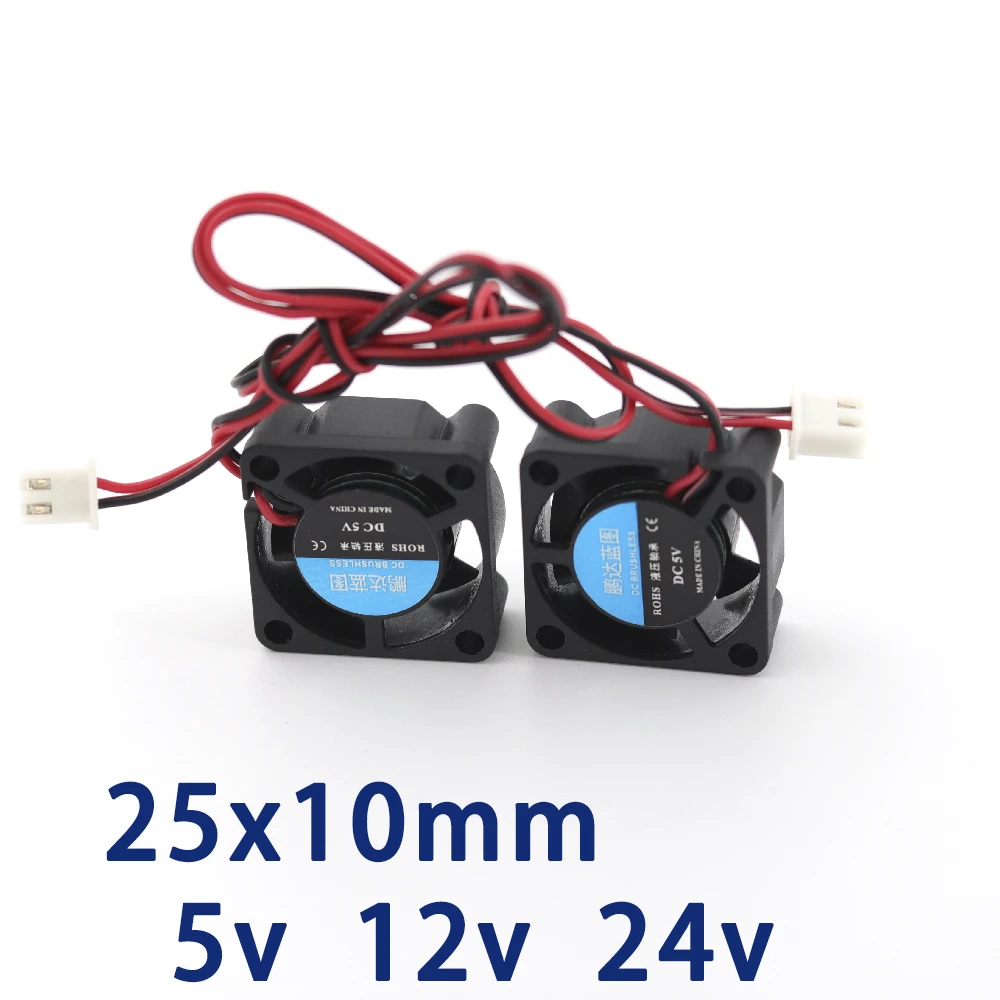 3d część drukarki wentylator 2510 2 piny 25mm 25x25x10mm 2.5cm karta graficzna DC 5V 12V 24V 2P