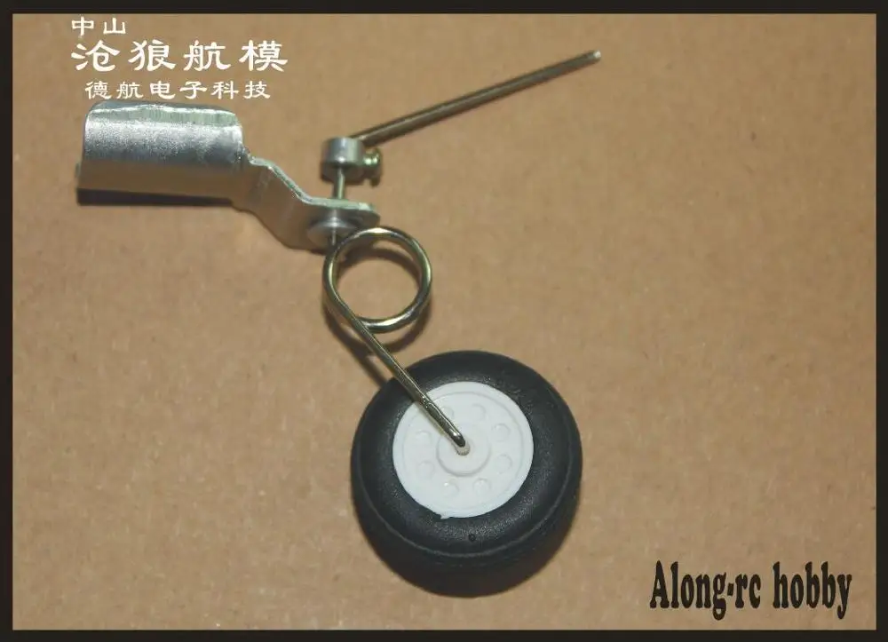 Mini train d'atterrissage arrière en métal, 2 pièces, pour envergure de 1000mm, F3A Skylarks 3A RC, avion RC, modèle de bricolage, pièce de rechange