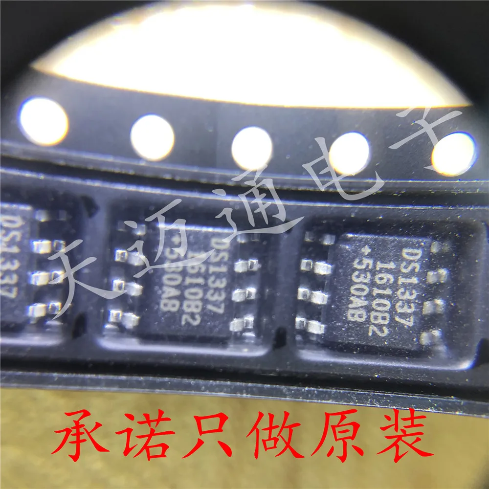 

Free shipping DS1337S TR DS1337 SOP8 MAXIM BOM 10PCS