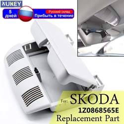 Car Sunglass Storage Box For Skoda Octavia A5 Mk2 VRS Fabia 2007 - 2013 Roomster Holder 1Z0868565E Sunglasses Case Clip Cover