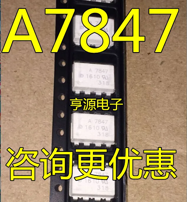 

A7847 Φ