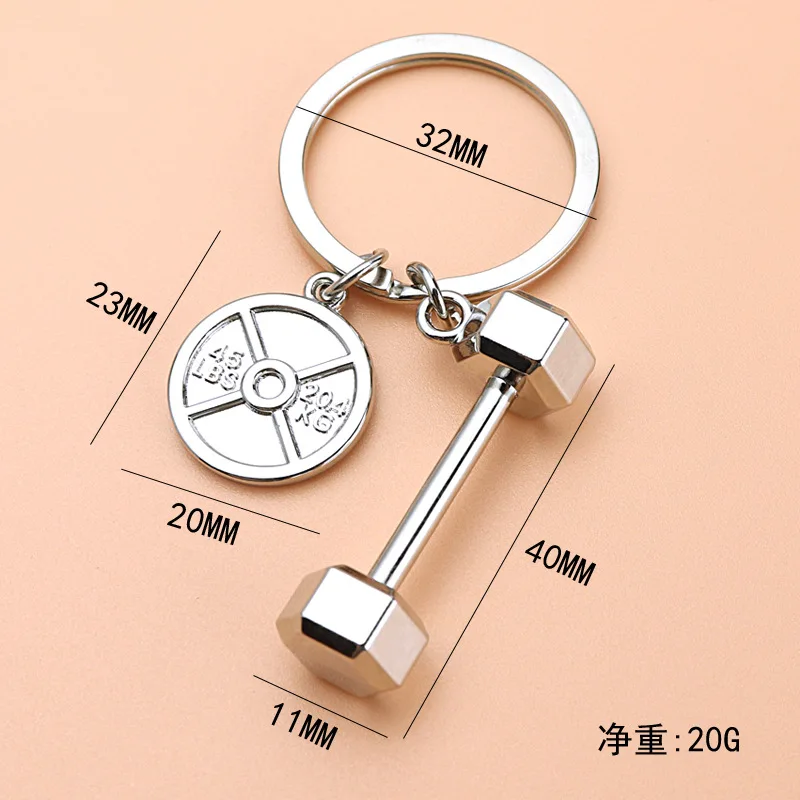 Vintage Strength Sports Barbell Dumbbell Charm Weight Fitness Gym Crossfit Keyring Keychain Gifts For Man