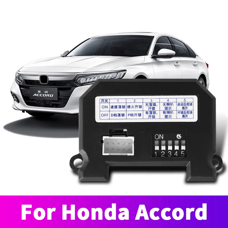 Car Window Auto Closer Rearview Mirror Rearview Mirror Folding Retrofit Accessories Supplies For 10th Honda Accord 20182019 2020