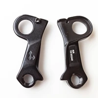 Suspensión de desviador trasero para bicicleta de carrera, accesorio para Cube #10063 # RR 16-03240 Cube Axial WS, de acuerdo, híbrida, 1 unidad