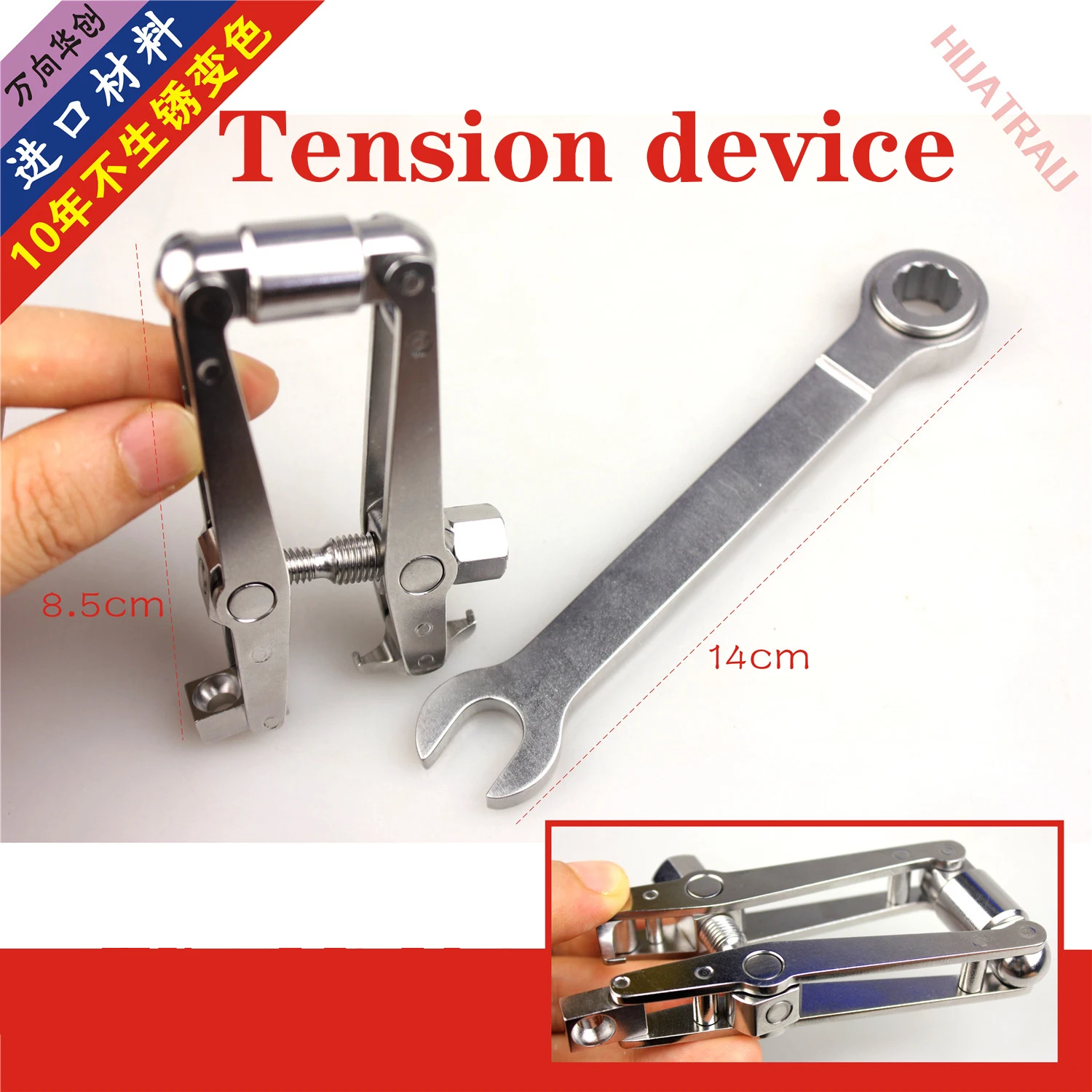 

Orthopedic instrument medical tensors parallel spreader Tension device forcep hook bone plate fine tune movement pull pressurize