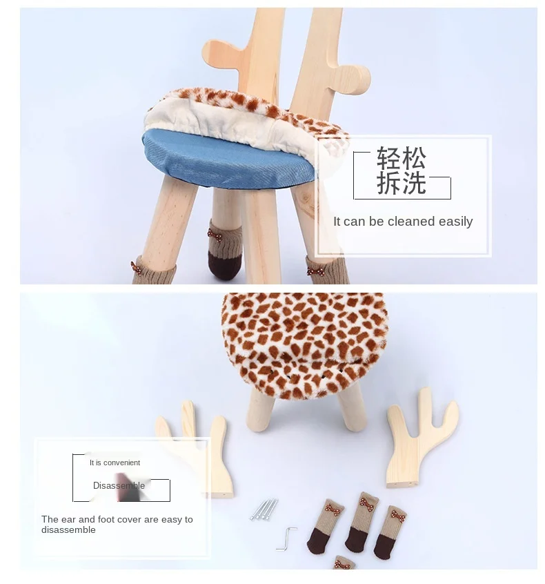 Kids Stool Solid Wood Chair for Children Cartoon Deer Rabbit Non-slip Bench Foot Stool Kindergarten School Home Kids Furniture
