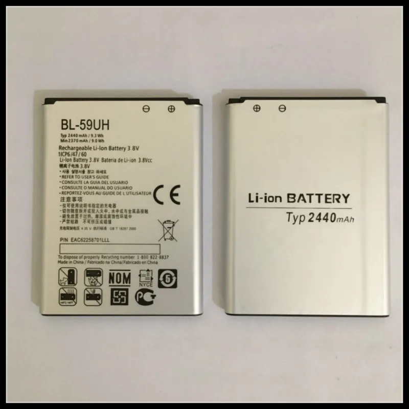 BL-59UH 2440mah REPLACEMENT BATTERY For LG G2 mini D620 D410 Battery BL59UH G2mini