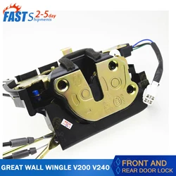 Door lock with Latch Fit for Great Wall wingle V200 V240 Front and rear Door Lock Original specifications