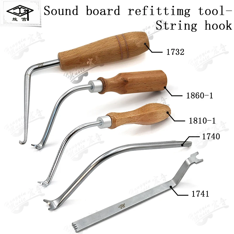 piano tuning tuning manufacturers soundboard repair tools hanging string hook dual-use hanging string hook string